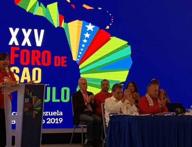 Foro de São Paulo pierde influencia en Argentina: ¿efecto espejo en Honduras?